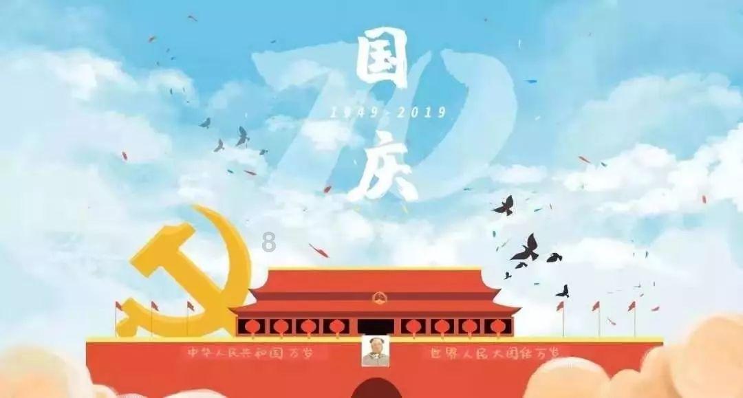 大南峪镇多部门联合开展烟花爆竹领域大检查